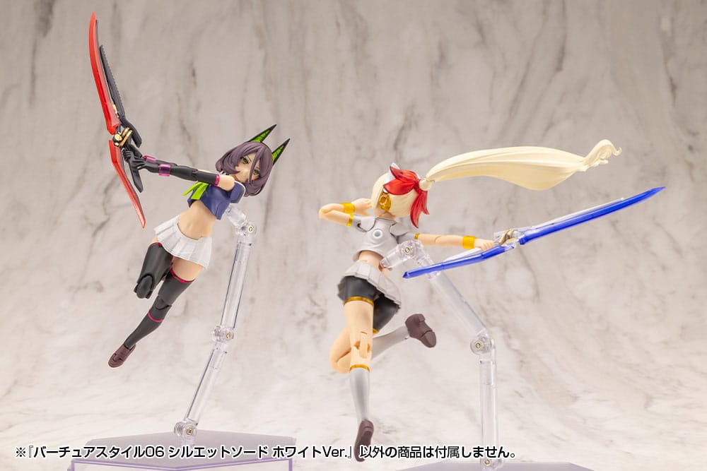 Kotobukiya M.S.G. Model Kit Zubehör-Set Virtuous Style 06 Silhouette Sword White Ver. Figurenzubehör Yokina