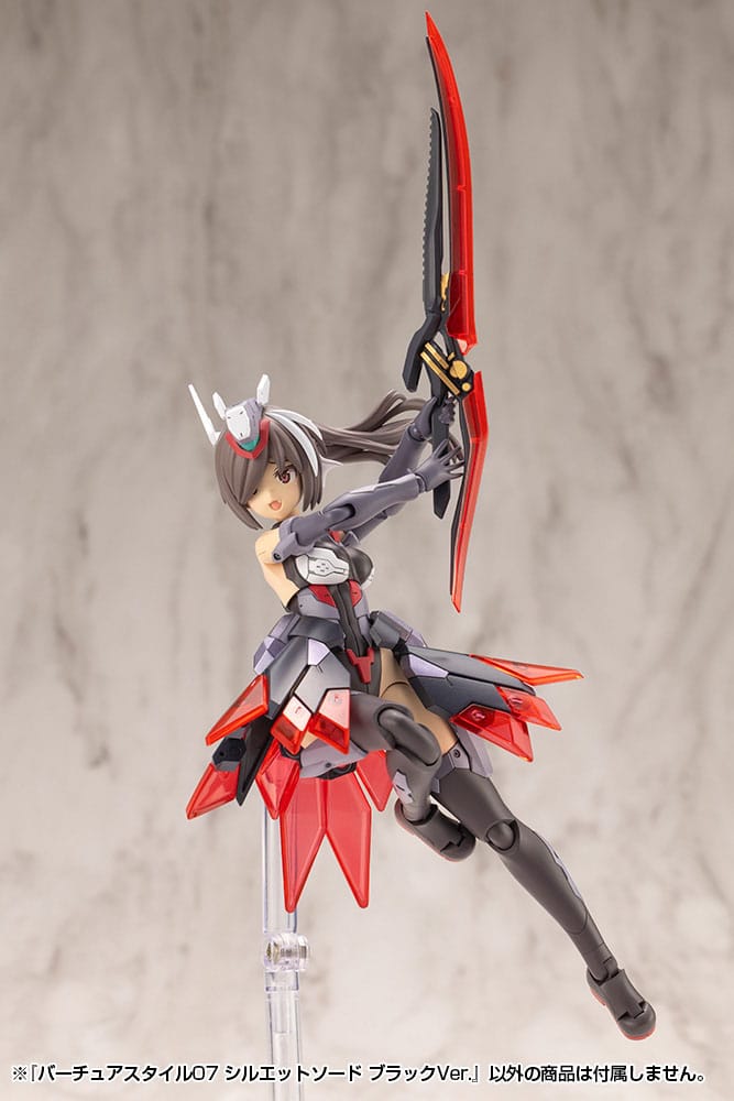 Kotobukiya M.S.G. Model Kit Zubehör-Set Virtuous Style 06 Silhouette Sword Black Ver. Figurenzubehör Yokina