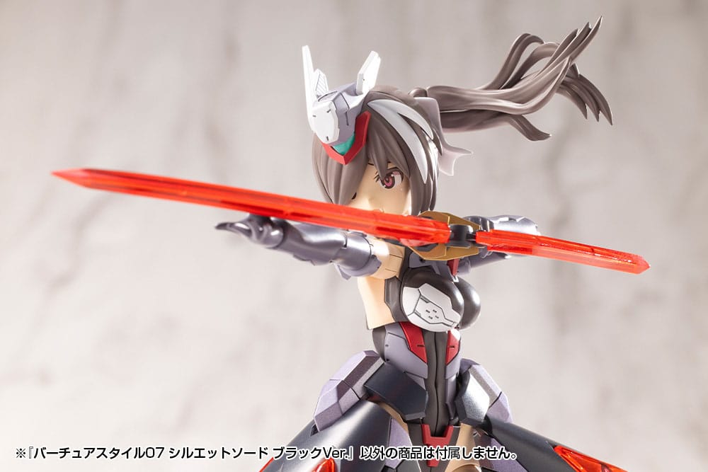 Kotobukiya M.S.G. Model Kit Zubehör-Set Virtuous Style 06 Silhouette Sword Black Ver. Figurenzubehör Yokina
