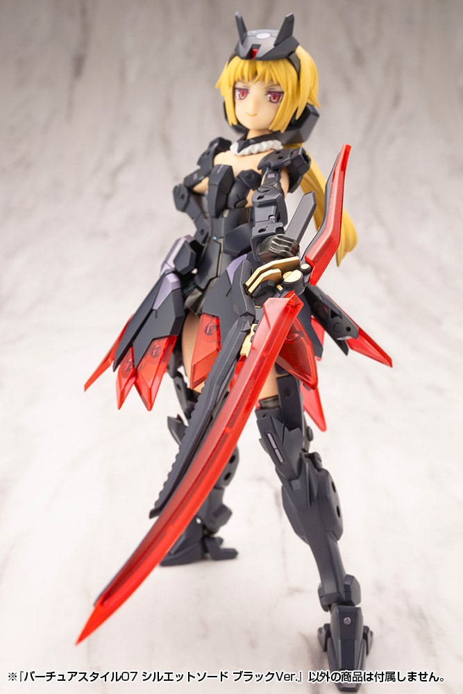 Kotobukiya M.S.G. Model Kit Zubehör-Set Virtuous Style 06 Silhouette Sword Black Ver. Figurenzubehör Yokina