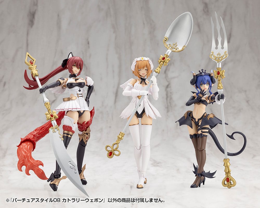 Kotobukiya M.S.G. Model Kit Zubehör-Set Virtuous Style 08 Cutlery Weapon