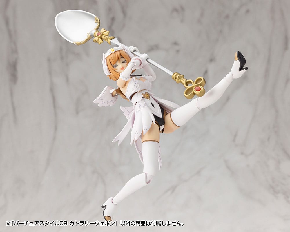 Kotobukiya M.S.G. Model Kit Zubehör-Set Virtuous Style 08 Cutlery Weapon