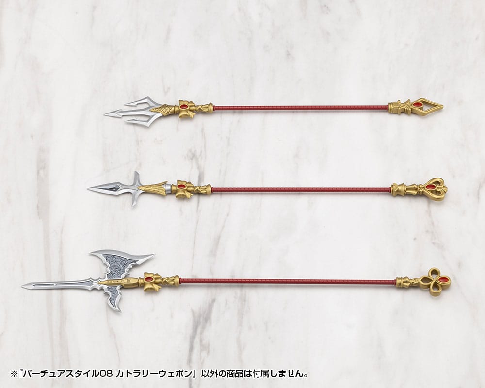 Kotobukiya M.S.G. Model Kit Zubehör-Set Virtuous Style 08 Cutlery Weapon