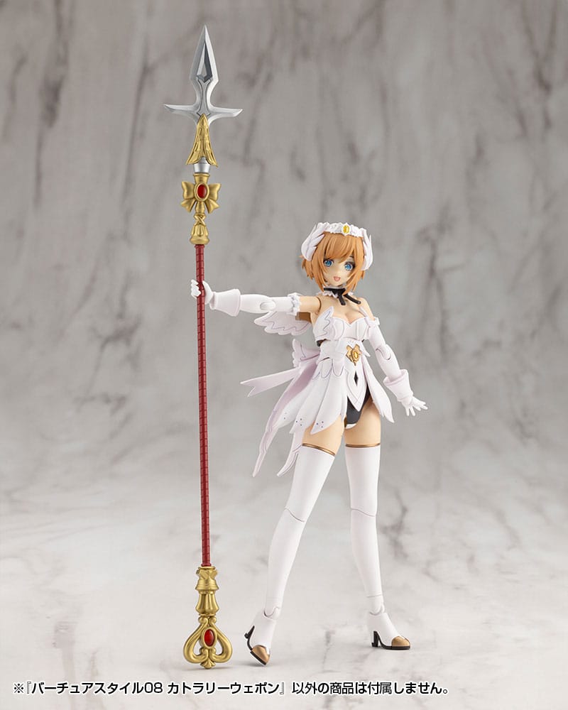 Kotobukiya M.S.G. Model Kit Zubehör-Set Virtuous Style 08 Cutlery Weapon