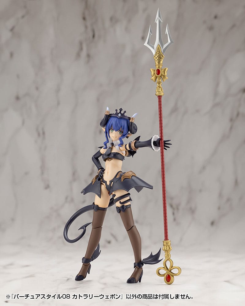Kotobukiya M.S.G. Model Kit Zubehör-Set Virtuous Style 08 Cutlery Weapon