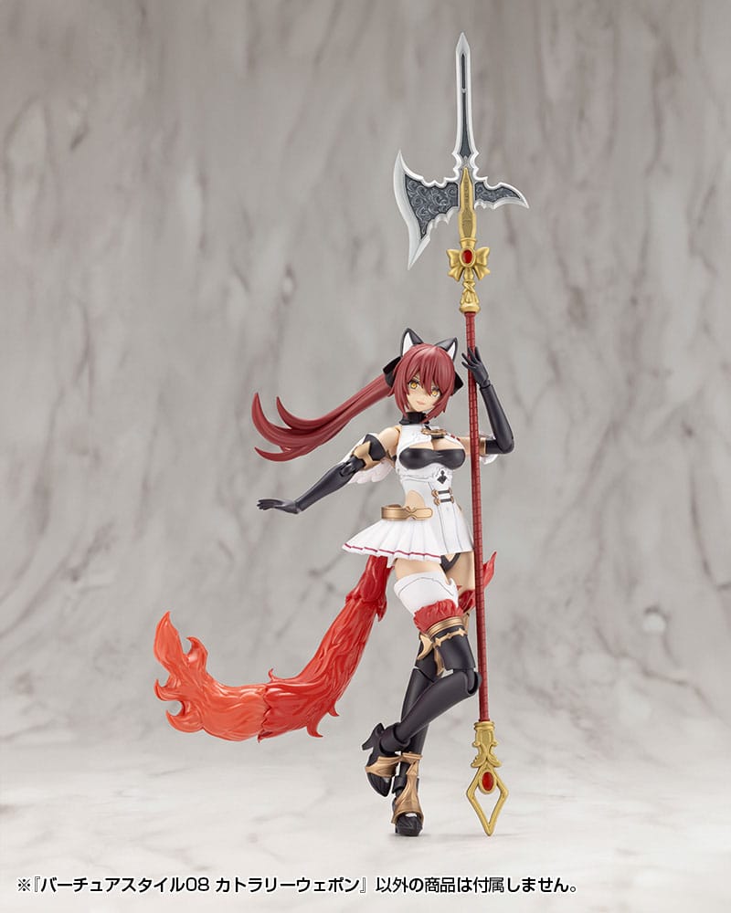 Kotobukiya M.S.G. Model Kit Zubehör-Set Virtuous Style 08 Cutlery Weapon