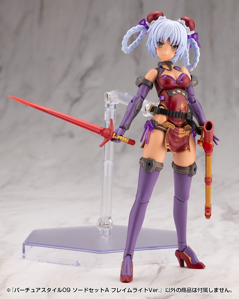 Kotobukiya M.S.G. Model Kit Zubehör-Set Virtuous Style 09 Sword Set A Flamerite Ver. Figurenzubehör Yokina