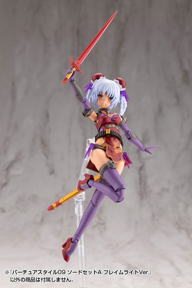 Kotobukiya M.S.G. Model Kit Zubehör-Set Virtuous Style 09 Sword Set A Flamerite Ver. Figurenzubehör Yokina