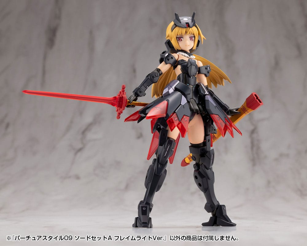 Kotobukiya M.S.G. Model Kit Zubehör-Set Virtuous Style 09 Sword Set A Flamerite Ver. Figurenzubehör Yokina