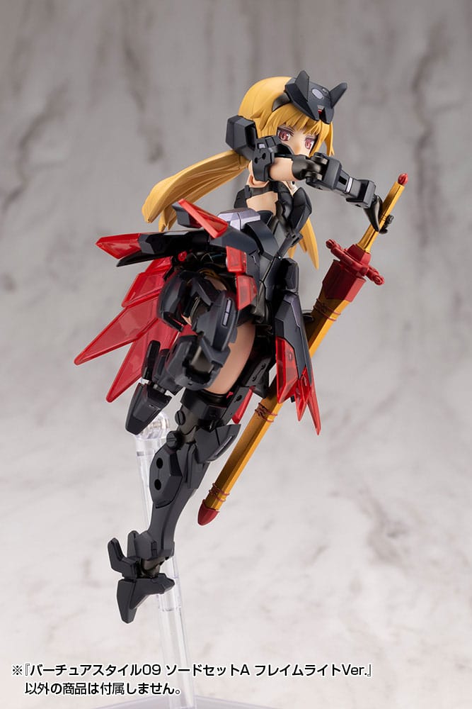 Kotobukiya M.S.G. Model Kit Zubehör-Set Virtuous Style 09 Sword Set A Flamerite Ver. Figurenzubehör Yokina