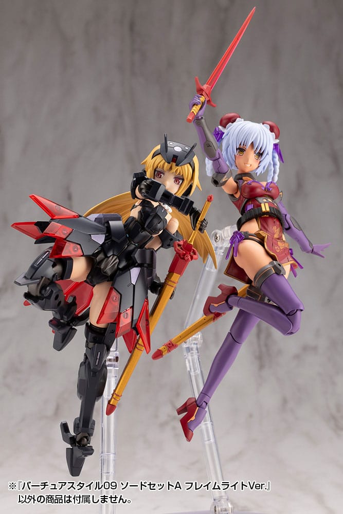 Kotobukiya M.S.G. Model Kit Zubehör-Set Virtuous Style 09 Sword Set A Flamerite Ver. Figurenzubehör Yokina