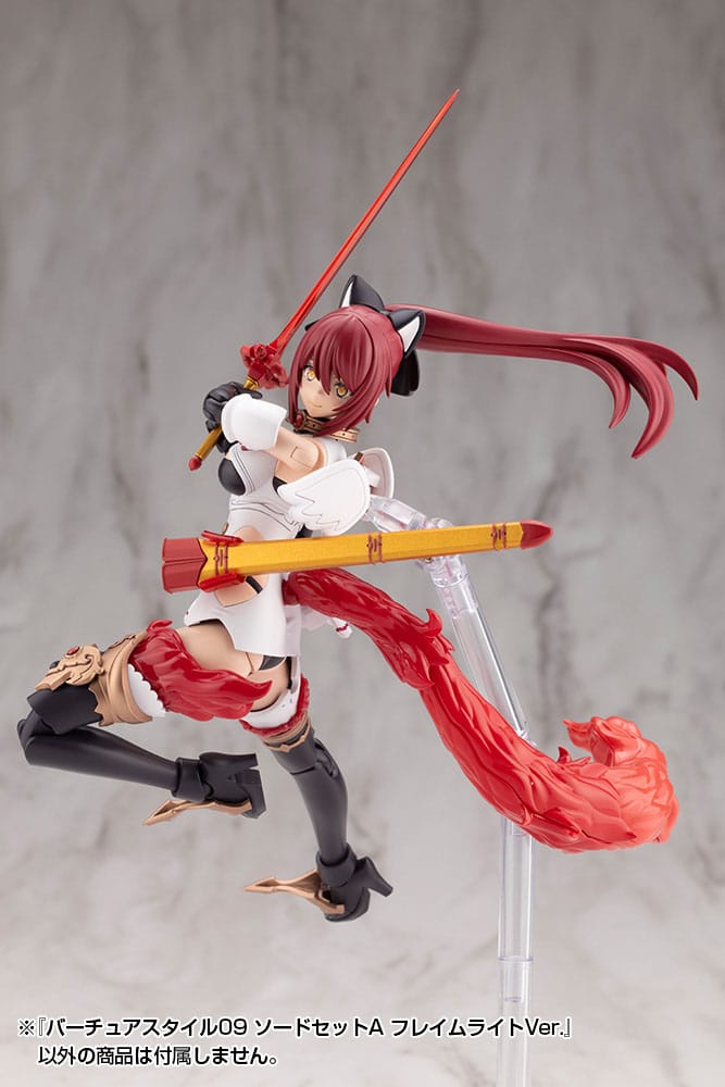 Kotobukiya M.S.G. Model Kit Zubehör-Set Virtuous Style 09 Sword Set A Flamerite Ver. Figurenzubehör Yokina