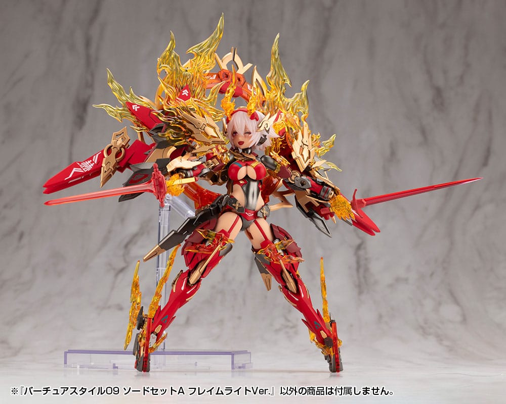 Kotobukiya M.S.G. Model Kit Zubehör-Set Virtuous Style 09 Sword Set A Flamerite Ver. Figurenzubehör Yokina
