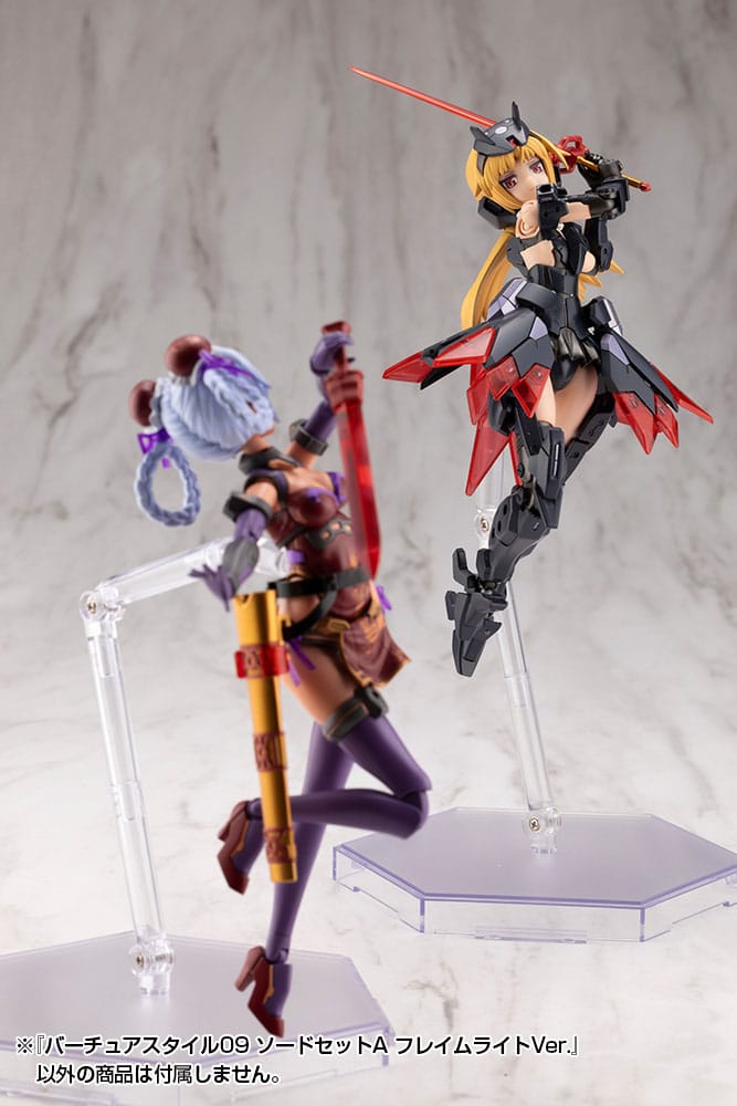 Kotobukiya M.S.G. Model Kit Zubehör-Set Virtuous Style 09 Sword Set A Flamerite Ver. Figurenzubehör Yokina