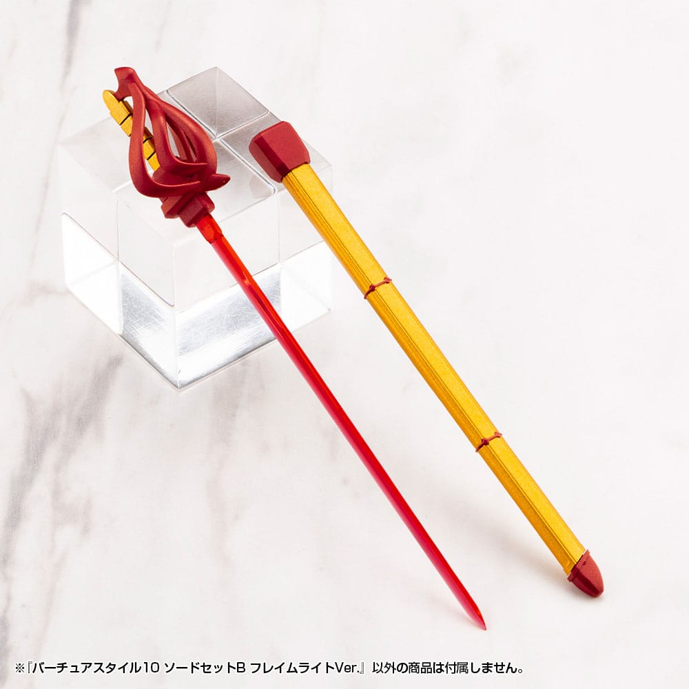 Kotobukiya M.S.G. Model Kit Zubehör-Set Virtuous Style 10 Sword Set B Flamerite Ver. Figurenzubehör Yokina