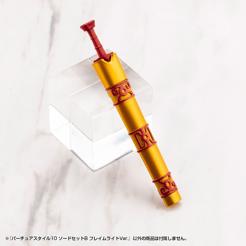 Kotobukiya M.S.G. Model Kit Zubehör-Set Virtuous Style 10 Sword Set B Flamerite Ver. Figurenzubehör Yokina