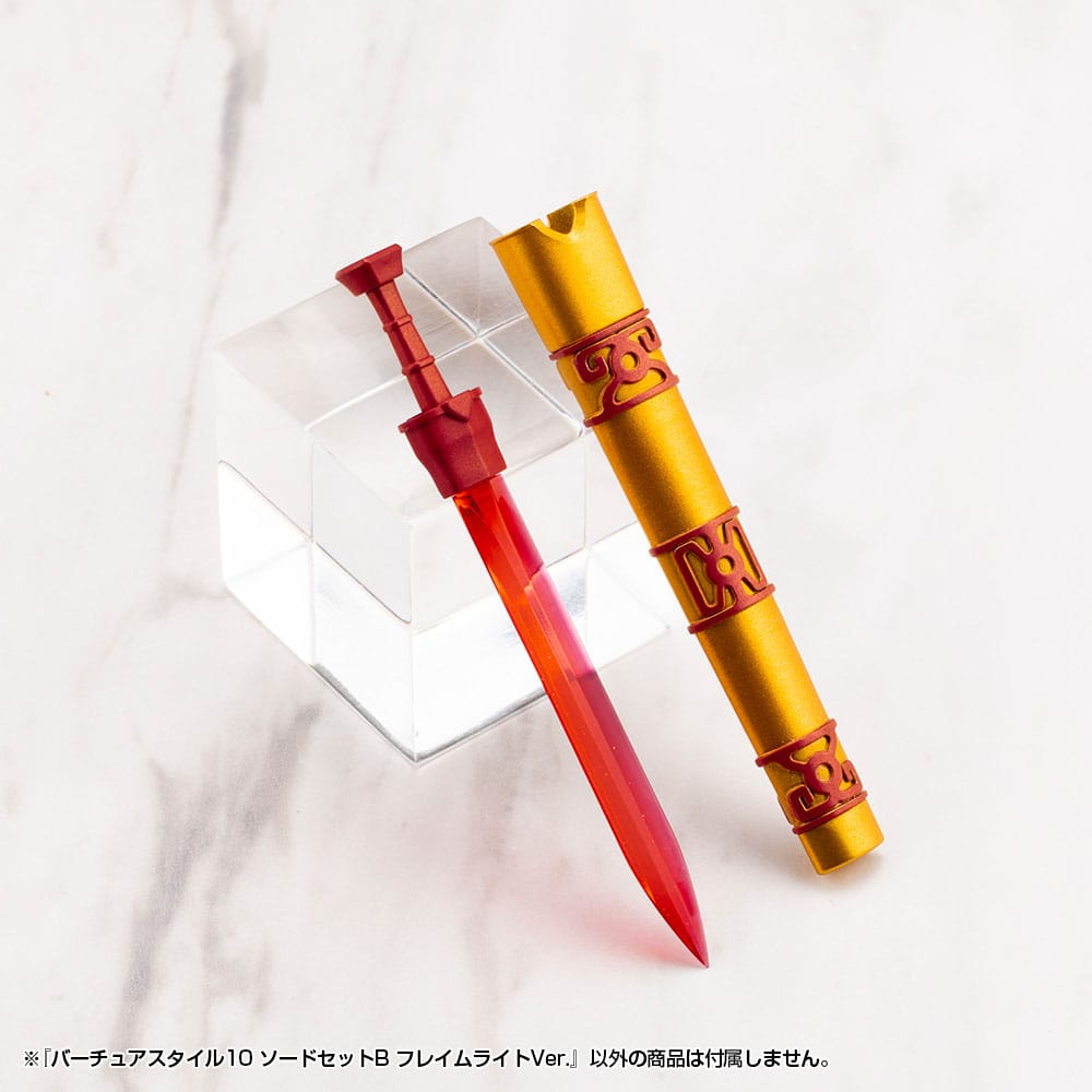 Kotobukiya M.S.G. Model Kit Zubehör-Set Virtuous Style 10 Sword Set B Flamerite Ver. Figurenzubehör Yokina