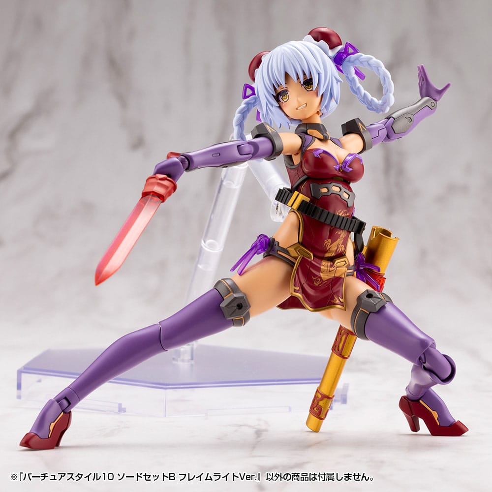 Kotobukiya M.S.G. Model Kit Zubehör-Set Virtuous Style 10 Sword Set B Flamerite Ver. Figurenzubehör Yokina