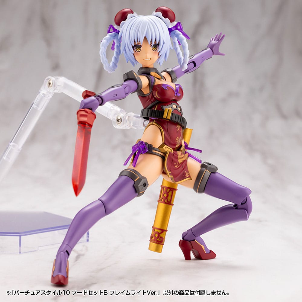 Kotobukiya M.S.G. Model Kit Zubehör-Set Virtuous Style 10 Sword Set B Flamerite Ver. Figurenzubehör Yokina