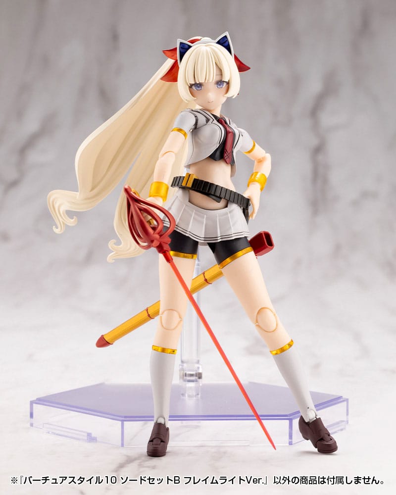 Kotobukiya M.S.G. Model Kit Zubehör-Set Virtuous Style 10 Sword Set B Flamerite Ver. Figurenzubehör Yokina