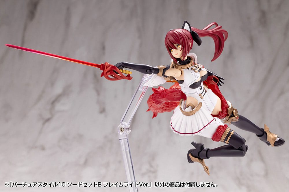 Kotobukiya M.S.G. Model Kit Zubehör-Set Virtuous Style 10 Sword Set B Flamerite Ver. Figurenzubehör Yokina