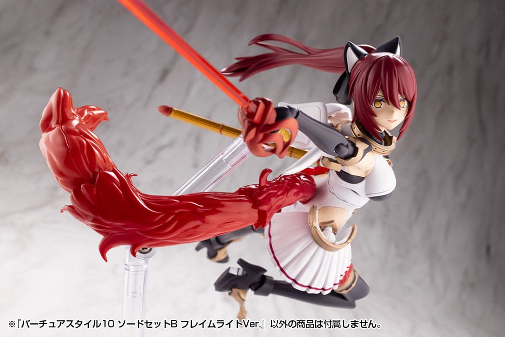 Kotobukiya M.S.G. Model Kit Zubehör-Set Virtuous Style 10 Sword Set B Flamerite Ver. Figurenzubehör Yokina