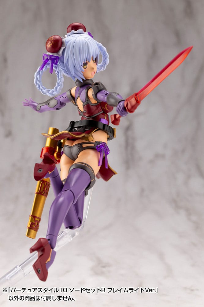 Kotobukiya M.S.G. Model Kit Zubehör-Set Virtuous Style 10 Sword Set B Flamerite Ver. Figurenzubehör Yokina