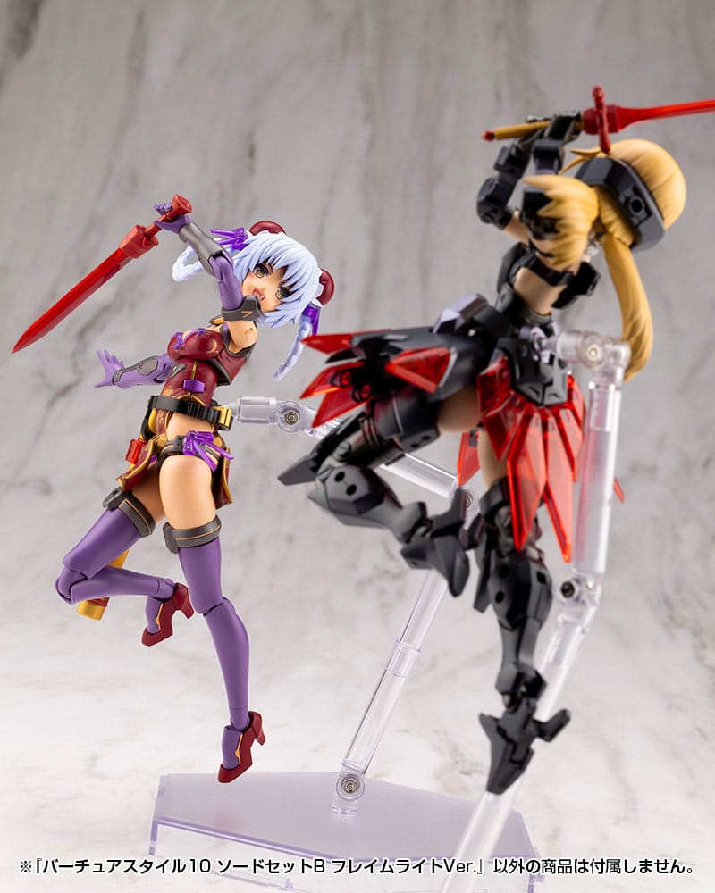 Kotobukiya M.S.G. Model Kit Zubehör-Set Virtuous Style 10 Sword Set B Flamerite Ver. Figurenzubehör Yokina