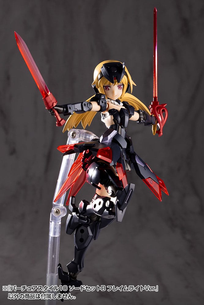 Kotobukiya M.S.G. Model Kit Zubehör-Set Virtuous Style 10 Sword Set B Flamerite Ver. Figurenzubehör Yokina