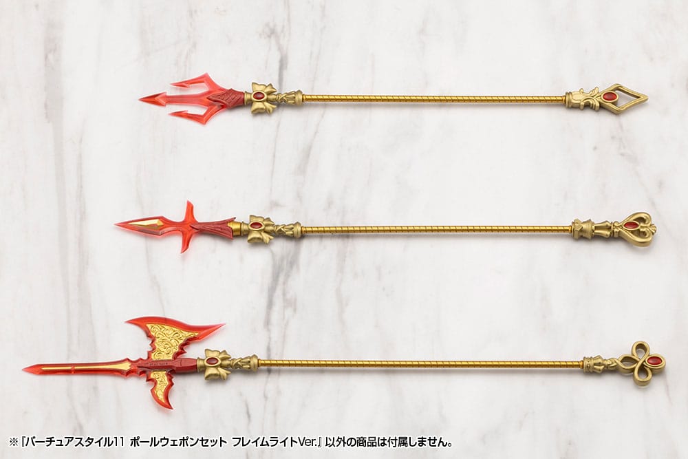 Kotobukiya M.S.G. Model Kit Zubehör-Set Virtuous Style 11 Pole Weapon Set Flamerite Ver. Figurenzubehör Yokina