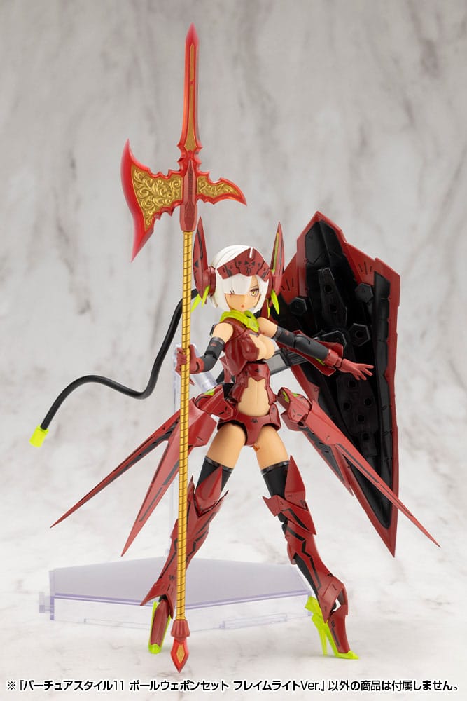 Kotobukiya M.S.G. Model Kit Zubehör-Set Virtuous Style 11 Pole Weapon Set Flamerite Ver. Figurenzubehör Yokina