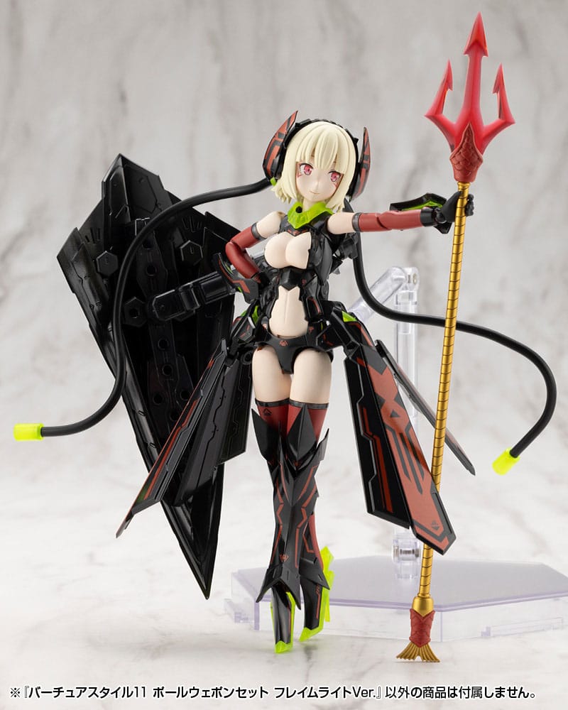 Kotobukiya M.S.G. Model Kit Zubehör-Set Virtuous Style 11 Pole Weapon Set Flamerite Ver. Figurenzubehör Yokina
