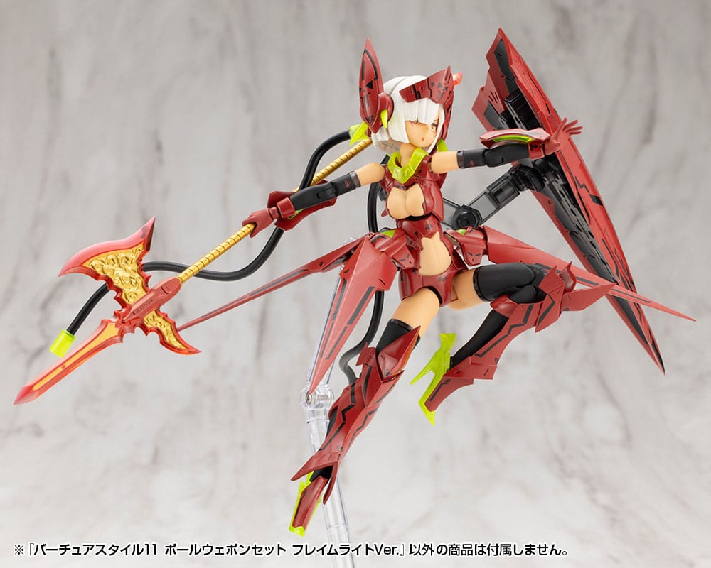 Kotobukiya M.S.G. Model Kit Zubehör-Set Virtuous Style 11 Pole Weapon Set Flamerite Ver. Figurenzubehör Yokina