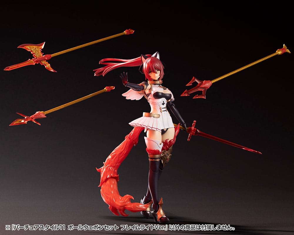 Kotobukiya M.S.G. Model Kit Zubehör-Set Virtuous Style 11 Pole Weapon Set Flamerite Ver. Figurenzubehör Yokina