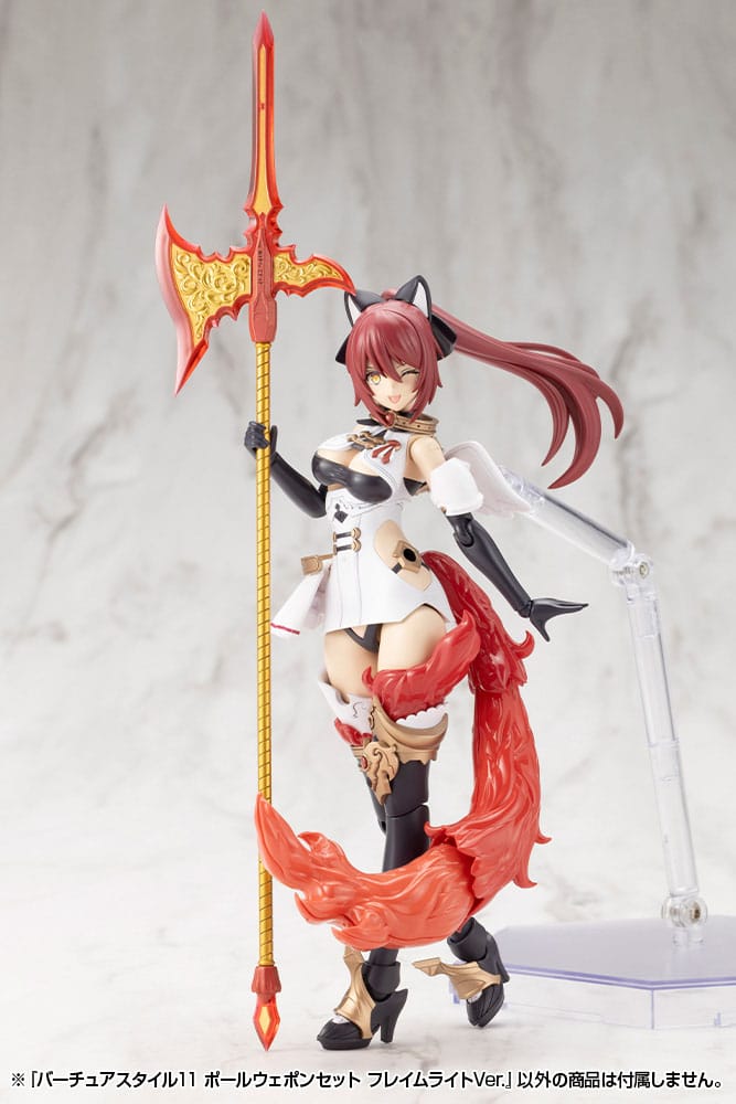 Kotobukiya M.S.G. Model Kit Zubehör-Set Virtuous Style 11 Pole Weapon Set Flamerite Ver. Figurenzubehör Yokina