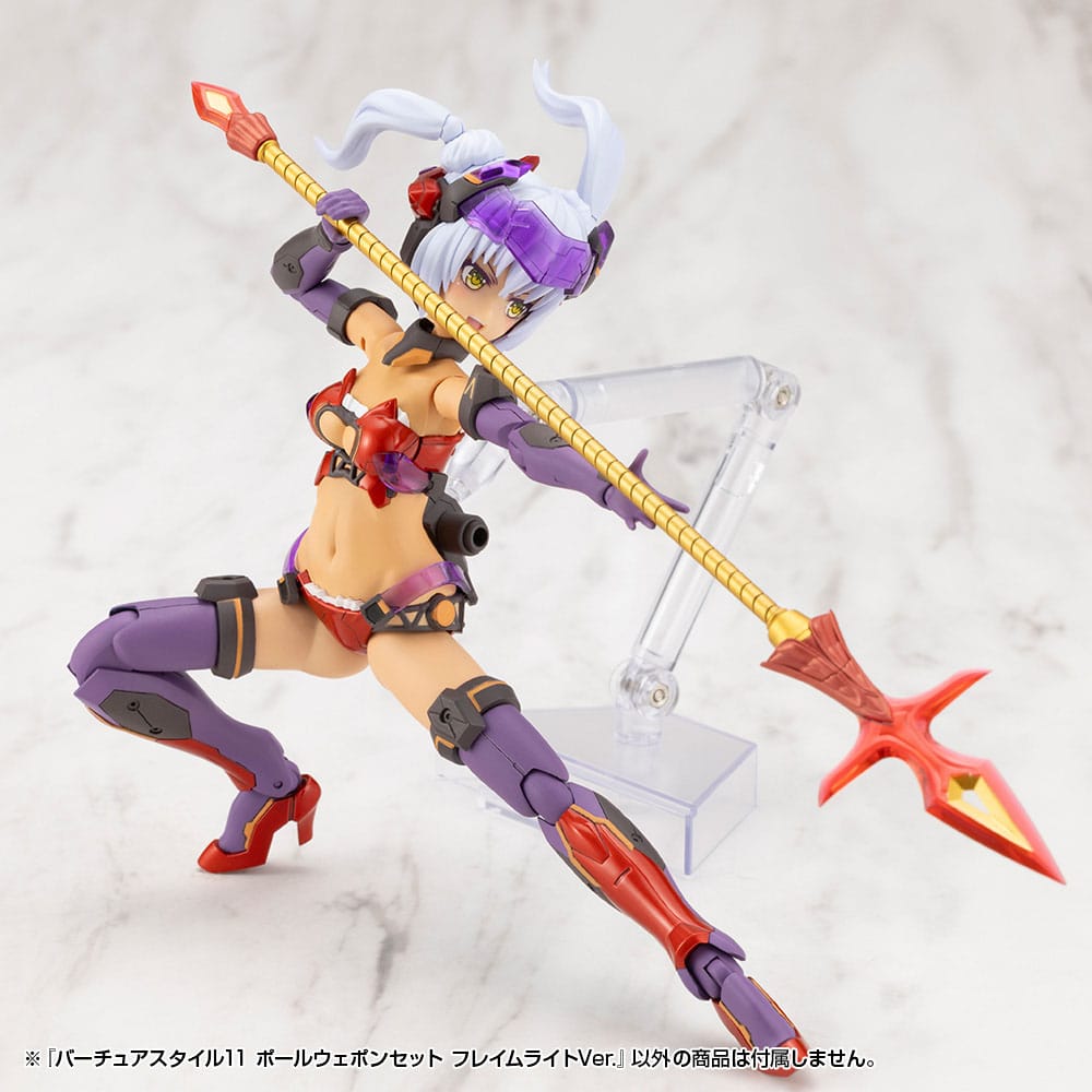 Kotobukiya M.S.G. Model Kit Zubehör-Set Virtuous Style 11 Pole Weapon Set Flamerite Ver. Figurenzubehör Yokina