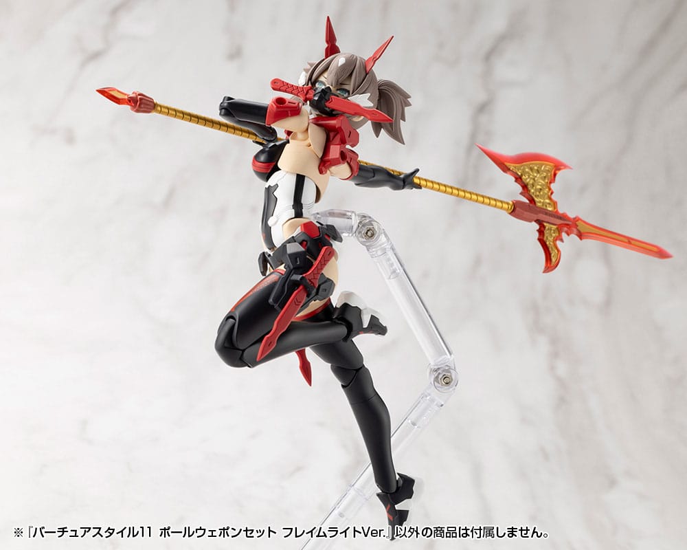 Kotobukiya M.S.G. Model Kit Zubehör-Set Virtuous Style 11 Pole Weapon Set Flamerite Ver. Figurenzubehör Yokina