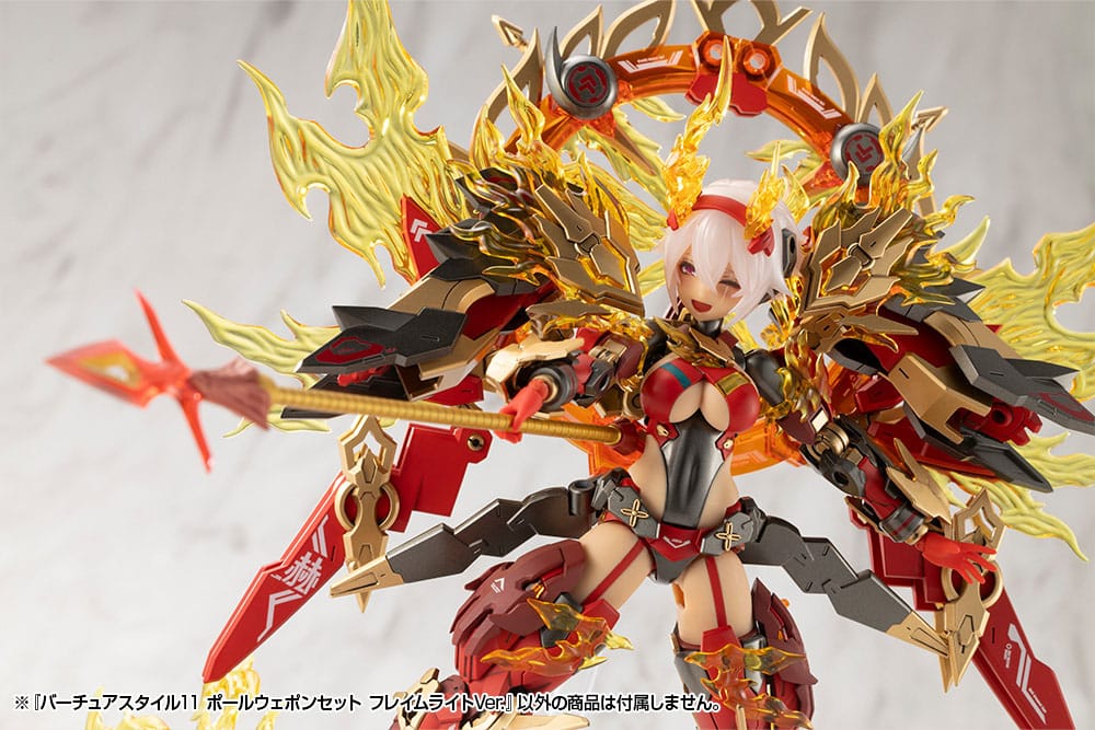 Kotobukiya M.S.G. Model Kit Zubehör-Set Virtuous Style 11 Pole Weapon Set Flamerite Ver. Figurenzubehör Yokina