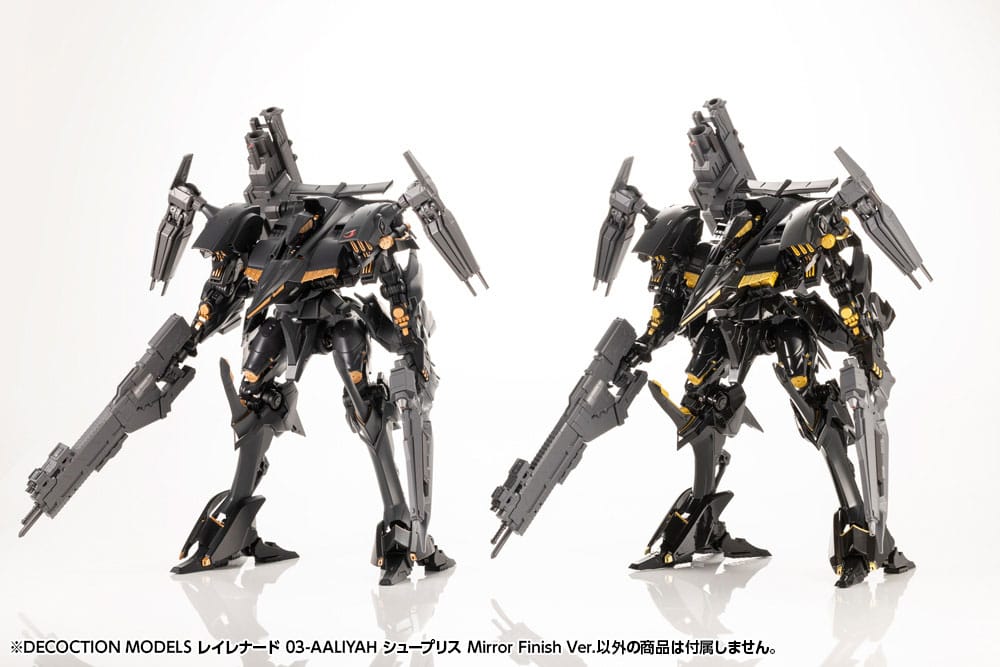 Armored Core Diecast Decoction Models Model Kit Rayleonard 03-Aaliyah Supplice Mirror Finish Ver. 30 cm Figmas Yokina