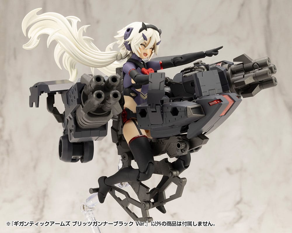 Gigantic Arms MSG Plastic Model Kit Blitz Gunner Black Ver. 13 cm Figurenzubehör Yokina