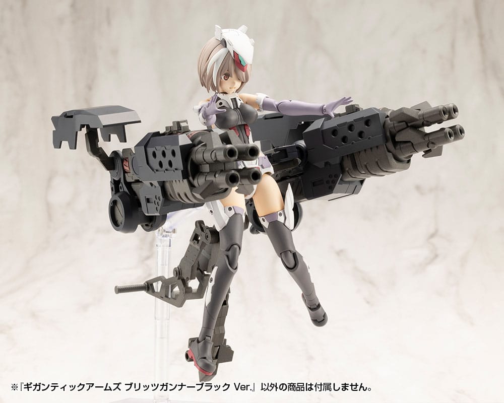 Gigantic Arms MSG Plastic Model Kit Blitz Gunner Black Ver. 13 cm Figurenzubehör Yokina