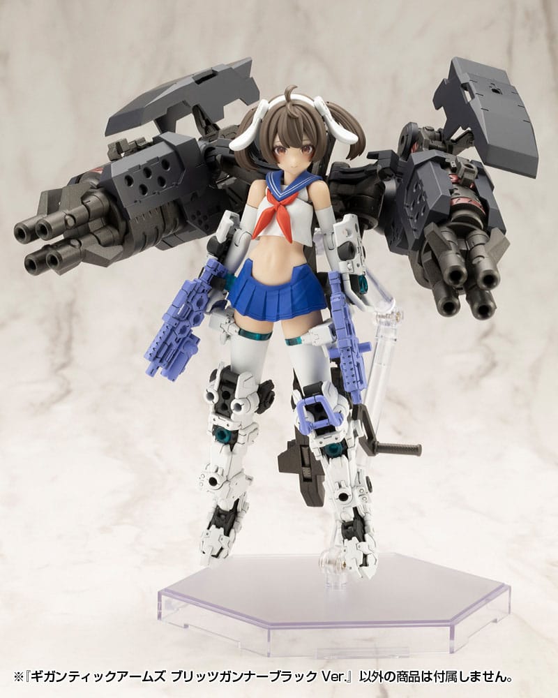 Gigantic Arms MSG Plastic Model Kit Blitz Gunner Black Ver. 13 cm Figurenzubehör Yokina