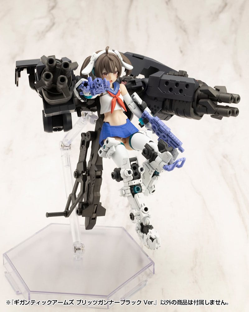 Gigantic Arms MSG Plastic Model Kit Blitz Gunner Black Ver. 13 cm Figurenzubehör Yokina