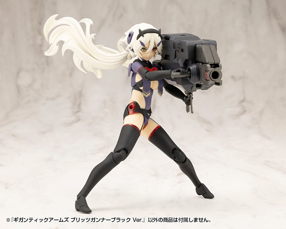 Gigantic Arms MSG Plastic Model Kit Blitz Gunner Black Ver. 13 cm Figurenzubehör Yokina