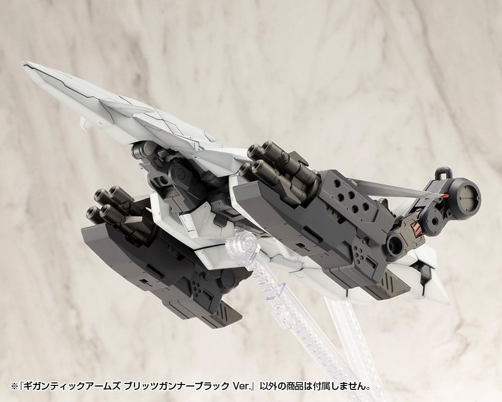 Gigantic Arms MSG Plastic Model Kit Blitz Gunner Black Ver. 13 cm Figurenzubehör Yokina