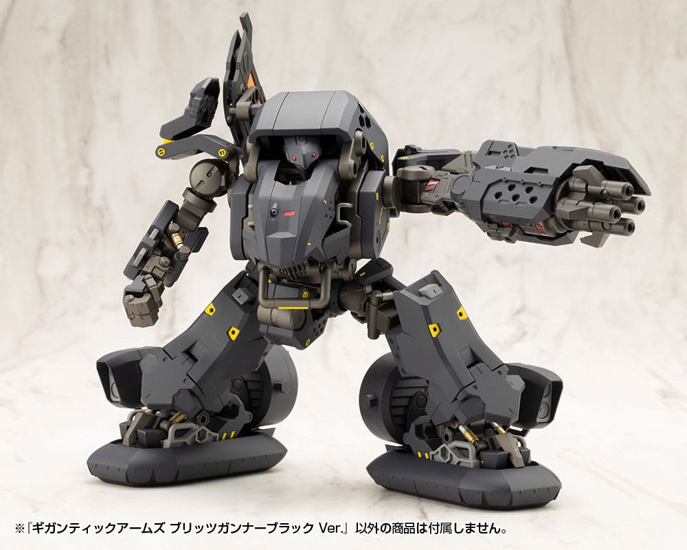 Gigantic Arms MSG Plastic Model Kit Blitz Gunner Black Ver. 13 cm Figurenzubehör Yokina