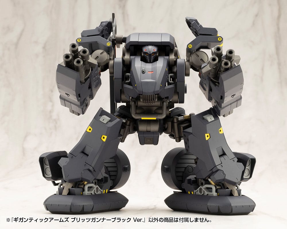 Gigantic Arms MSG Plastic Model Kit Blitz Gunner Black Ver. 13 cm Figurenzubehör Yokina