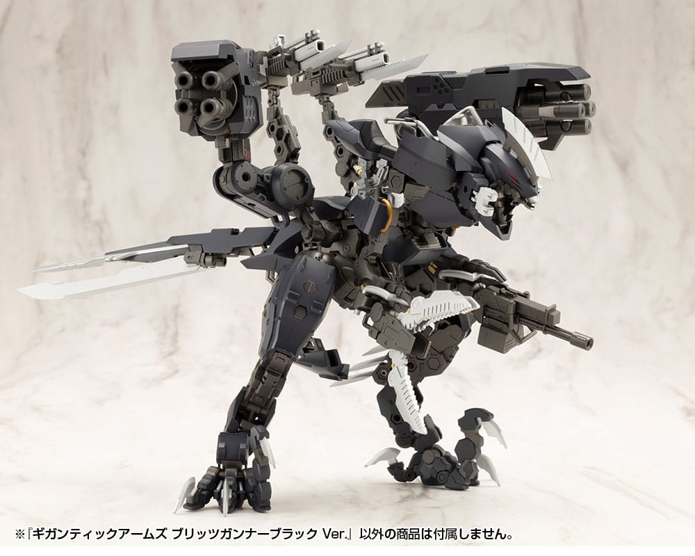 Gigantic Arms MSG Plastic Model Kit Blitz Gunner Black Ver. 13 cm Figurenzubehör Yokina