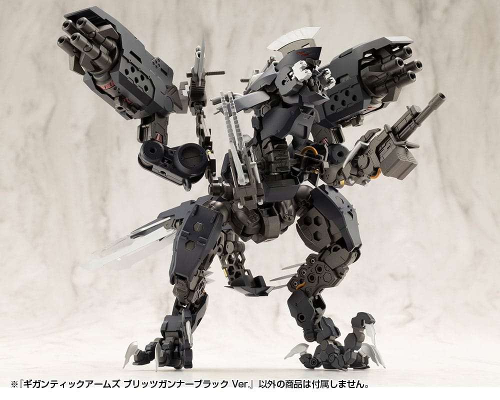 Gigantic Arms MSG Plastic Model Kit Blitz Gunner Black Ver. 13 cm Figurenzubehör Yokina