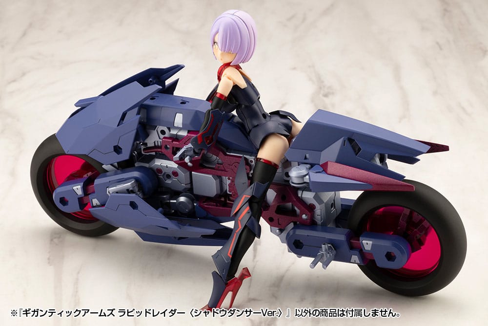 Gigantic Arms MSG Plastic Model Kit Rapid Raider Shadow Dancer Ver. 24 cm Figmas Yokina